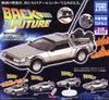 Takara Tomy Back to the Future Car Capsule (Set of 4)