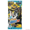 Duel Masters DMRP-18 Expansion Pack Booster Duel Masters DMRP-18 Expansion Pack Booster