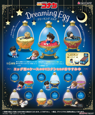Re-Ment Detective Conan Dreaming Egg (Set of 6) Re-Ment Detective Conan Dreaming Egg (Set of 6)