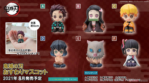 Revolve Kimetsu no Yaiba Siting Figure (Set of 6)