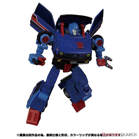 Transformers Masterpiece MP-53 Skids