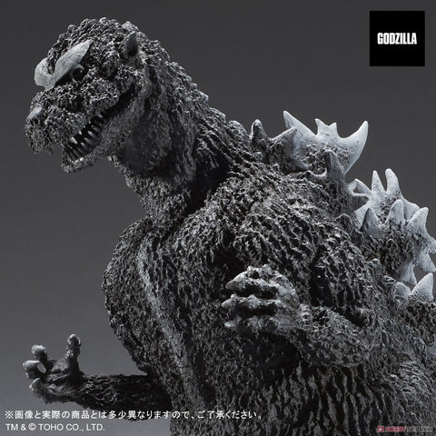 Garage Toy Godzilla 1954 Favorite Sculptors Line