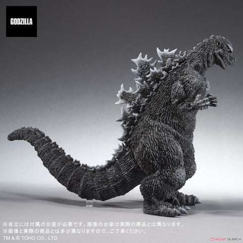 Garage Toy Godzilla 1954 Favorite Sculptors Line
