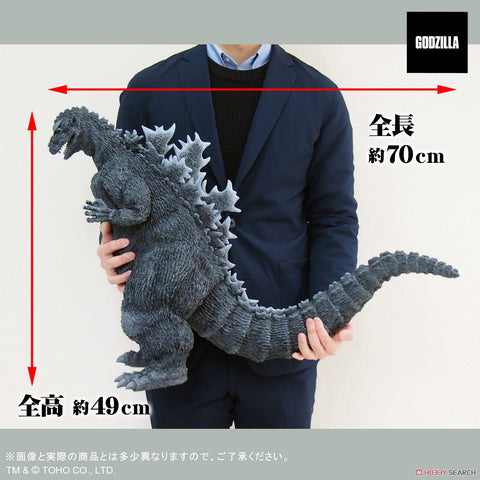 Garage Toy Godzilla 1954 Favorite Sculptors Line