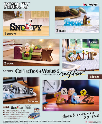 Re-Ment Snoopy Collection of Words 2 (Set of 6) Re-Ment Snoopy Collection of Words 2 (Set of 6)