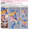 Pop Up Parade Yu-Gi-Oh Dark Magician Girl Pop Up Parade Yu-Gi-Oh Dark Magician Girl
