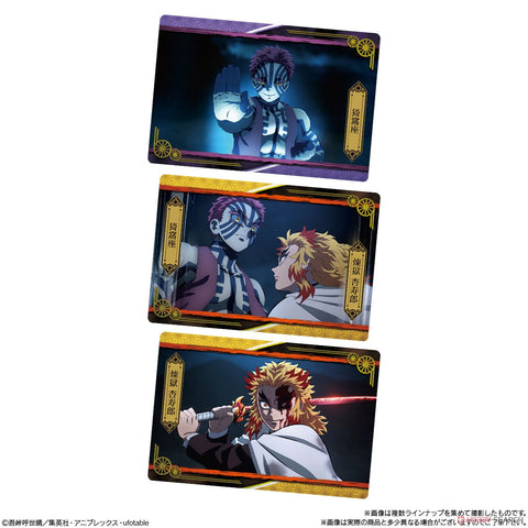 Kimetsu no Yaiba #4 Wafer + Card Blind Packet