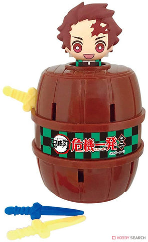 Pop Up Pirate Mini Kimetsu no Yaiba Tanjiro