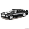 Tomica x Burago Blister 1971 Chevrolet Camaro Z/28 Tomica x Burago Blister 1971 Chevrolet Camaro Z/28