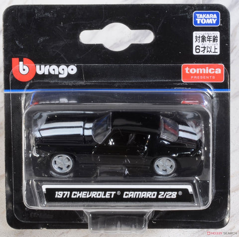 Tomica x Burago Blister 1971 Chevrolet Camaro Z/28
