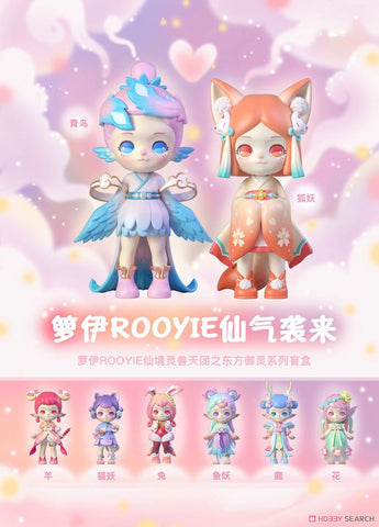 Simon Toys Rooyie Blind Box Simon Toys Rooyie Blind Box