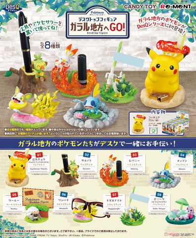 Re-Ment Pokemon DesQ Go to the Galar! Desktop (Set of 8) Re-Ment Pokemon DesQ Go to the Galar! Desktop (Set of 8)