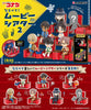 Re-Ment Detective Conan Movie Theatre 2 (Set of 6) Re-Ment Detective Conan Movie Theatre 2 (Set of 6)