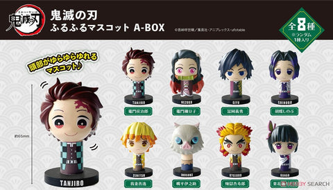 Kimetsu no Yaiba Furu Furu Mascot A-Box (Set of 8) Kimetsu no Yaiba Furu Furu Mascot A-Box (Set of 8)