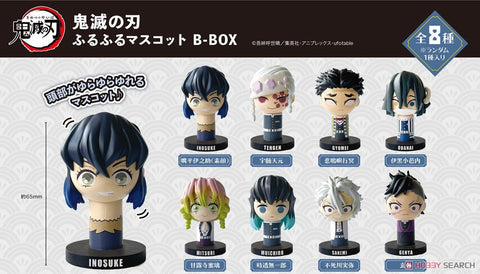 Kimetsu no Yaiba Furu Furu Mascot B-Box (Set of 8) Kimetsu no Yaiba Furu Furu Mascot B-Box (Set of 8)