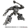 Transformers Premium Finish PF SS-03 Megatron Transformers Premium Finish PF SS-03 Megatron