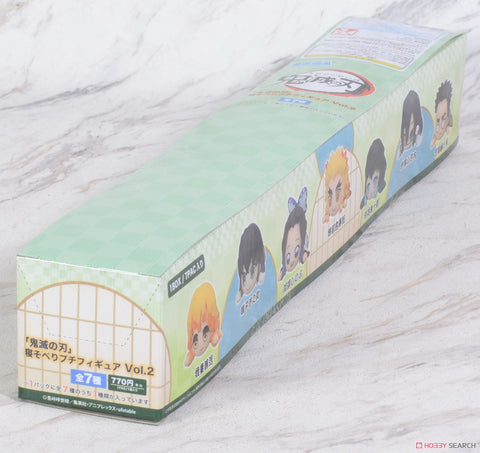 Kimetsu no Yaiba Nesoberi Petit Vol 2 (Set of 7)