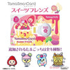 Tamagotchi Smart - TamaSma Card Sweets Friends Tamagotchi Smart - TamaSma Card Sweets Friends