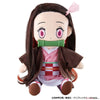 Kimetsu no Yaiba Nezuko Kamado 9" Talking Plush Kimetsu no Yaiba Nezuko Kamado 9" Talking Plush