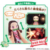Kimetsu no Yaiba Nezuko Kamado 9" Talking Plush Kimetsu no Yaiba Nezuko Kamado 9" Talking Plush