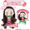 Kimetsu no Yaiba Nezuko Kamado 9" Talking Plush Kimetsu no Yaiba Nezuko Kamado 9" Talking Plush