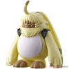 Bandai Digimon - The Digimon Angoramon Bandai Digimon - The Digimon Angoramon