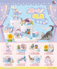 Orcara Mini World Collection Nyako Room (Set of 8) Orcara Mini World Collection Nyako Room (Set of 8)