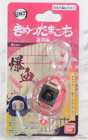 Tamagotchi x Kimetsu no Yaiba - Exploding Blood