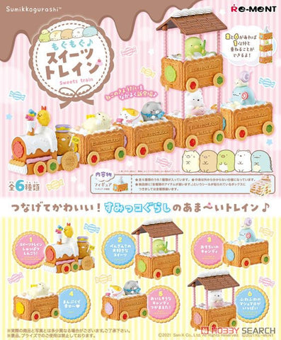 Re-Ment Sumikkogurashi Sweets Train (Set of 6) Re-Ment Sumikkogurashi Sweets Train (Set of 6)