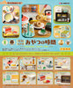 Re-Ment Nostalgic Snack Time (Set of 8) Re-Ment Nostalgic Snack Time (Set of 8)