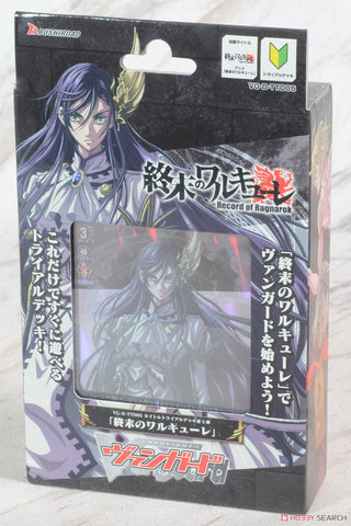 Vanguard Overdress TTD05 Record of Ragnarok Deck (JAP)