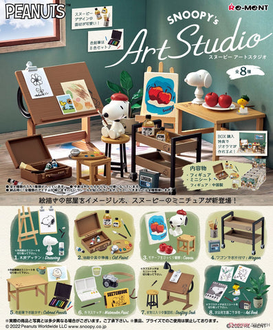 Re-Ment Snoopy's Art Studio (Set of 8) Re-Ment Snoopy's Art Studio (Set of 8)