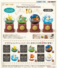 Re-Ment Pokemon Terrarium Collection 10 (Set of 6) Re-Ment Pokemon Terrarium Collection 10 (Set of 6)