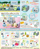 Re-Ment Sumikkogurashi Station (Set of 8) Re-Ment Sumikkogurashi Station (Set of 8)