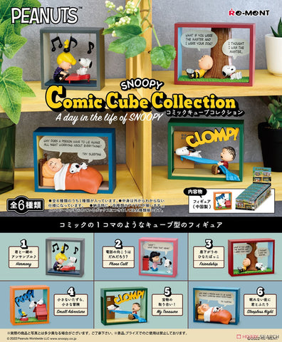 Re-Ment Snoopy Comic Cube Collection (Set of 6) Re-Ment Snoopy Comic Cube Collection (Set of 6)