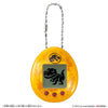 Tamagotchi x Jurassic World Dinosaur - Amber Version Tamagotchi x Jurassic World Dinosaur - Amber Version
