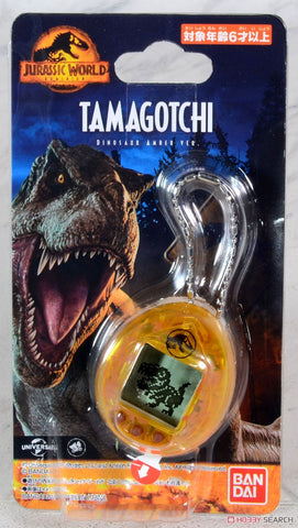 Tamagotchi x Jurassic World Dinosaur - Amber Version