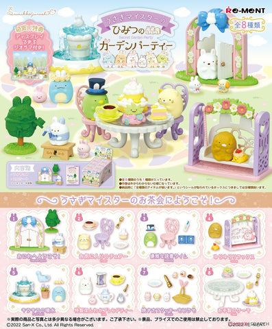 Re-Ment Sumikkogurashi Secret Garden (Set of 8) Re-Ment Sumikkogurashi Secret Garden (Set of 8)