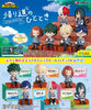 Re-Ment My Hero Academia Pittori Collection (Set of 6) Re-Ment My Hero Academia Pittori Collection (Set of 6)