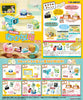 Re-Ment Sumikkogurashi CH (Set of 8) Re-Ment Sumikkogurashi CH (Set of 8)