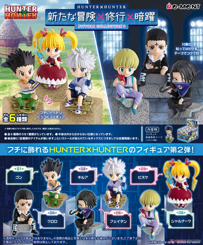 Re-Ment Hunter x Hunter Pittori Collection 2 (Set of 6) Re-Ment Hunter x Hunter Pittori Collection 2 (Set of 6)