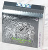 Magic: The Gathering Masters 2022 Collector Booster Box (JAP) Magic: The Gathering Masters 2022 Collector Booster Box (JAP)