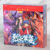 Vanguard-D-BT07 Rekkasuiran Booster (JAP) Vanguard-D-BT07 Rekkasuiran Booster (JAP)