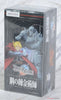 Aniplex Build Divide Fullmetal Alchemist Booster (JAP) Aniplex Build Divide Fullmetal Alchemist Booster (JAP)