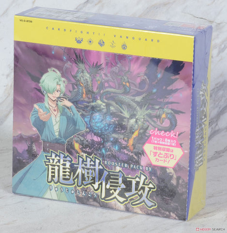 Vanguard-D-BT09 Ryuju Shinkou Booster (JAP)