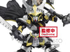 SD Gundam Kou Gyoku Bu Dark Knight MK-II Round SD Gundam Kou Gyoku Bu Dark Knight MK-II Round