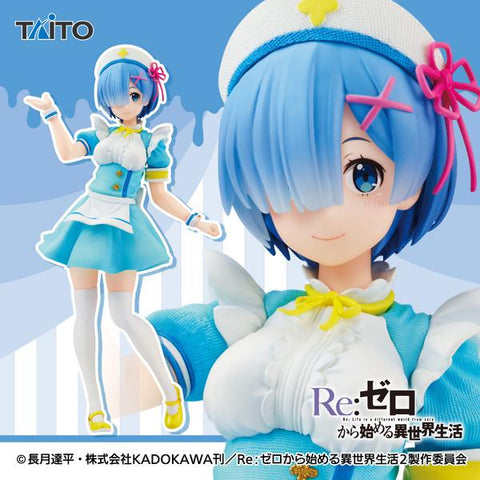 Taito Precious Figure Re Starting Life Rem Nurse