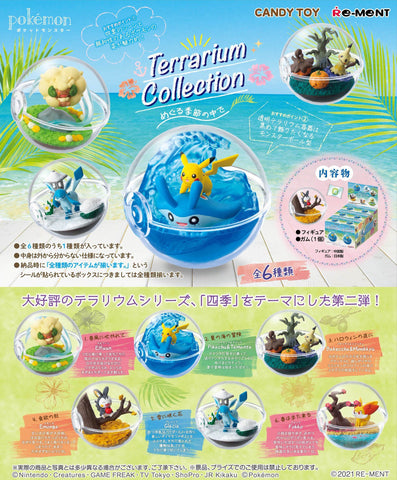 Re-Ment Pokemon Terrarium Change of Season (Set of 6) Re-Ment Pokemon Terrarium Change of Season (Set of 6)