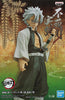 Kimetsu no Yaiba Vol 14 (B) Sanemi Shinazugawa Kimetsu no Yaiba Vol 14 (B) Sanemi Shinazugawa