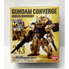 Bandai Gundam Converge Gold Edition 243 MSR-100S Hyakushiki-kai Bandai Gundam Converge Gold Edition 243 MSR-100S Hyakushiki-kai